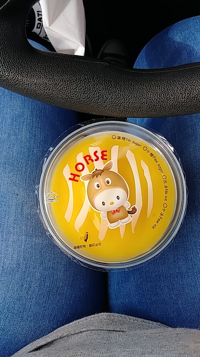 Frosty's Caffè - Metairie-10